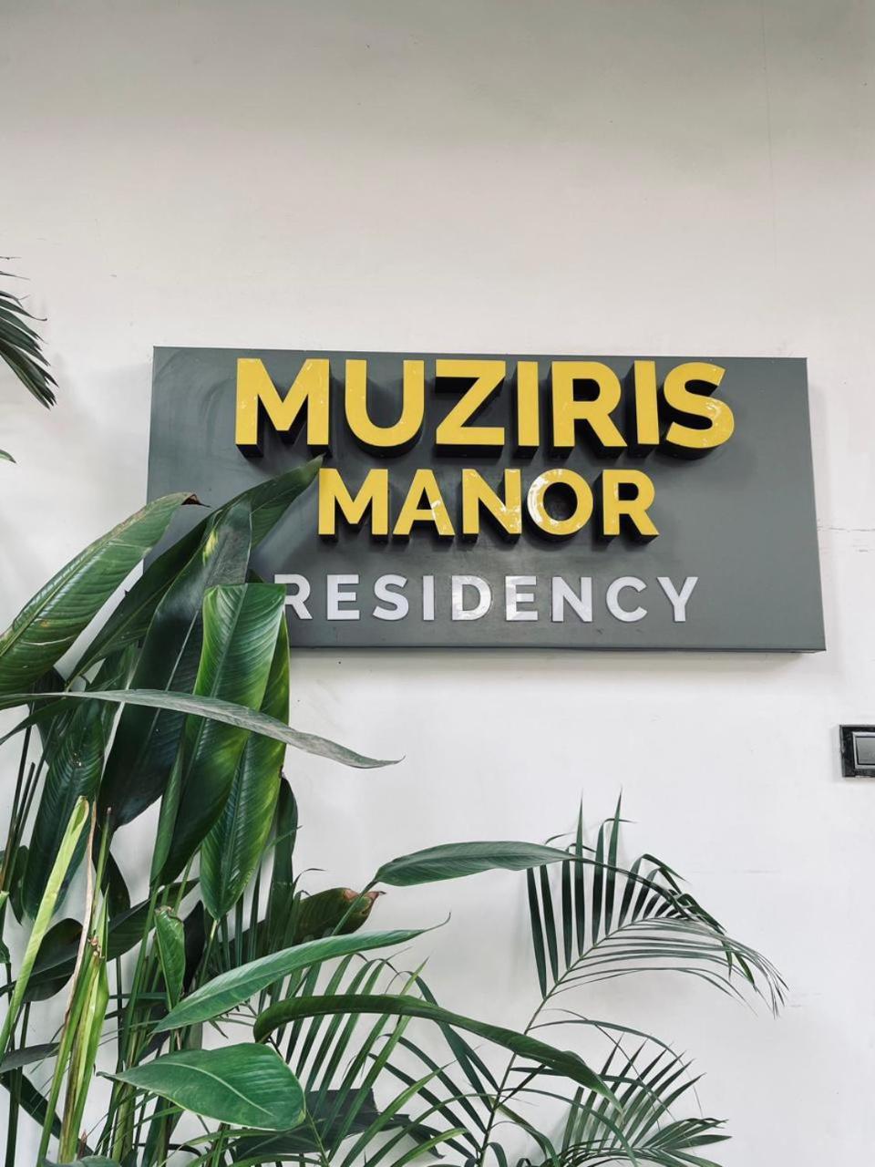 מלון Kochi Muziris Manor Residency מראה חיצוני תמונה